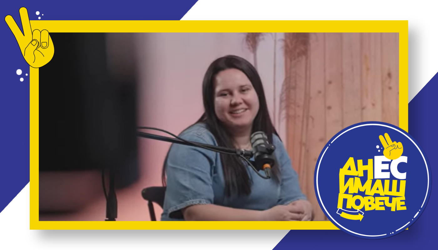 Read more about the article Моника и силата на доброволчеството