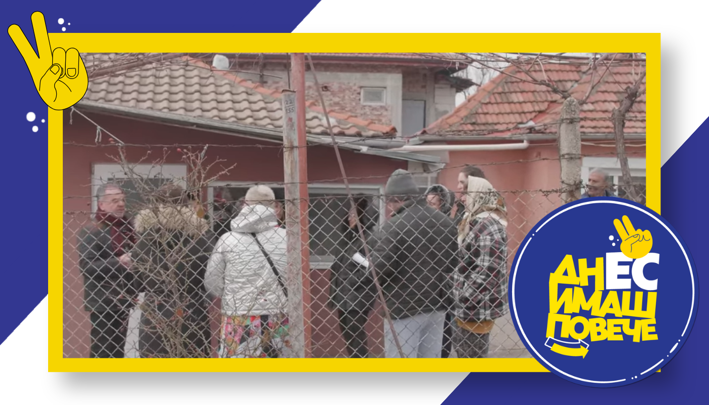 Read more about the article Ромският омбудсман за правата на всички